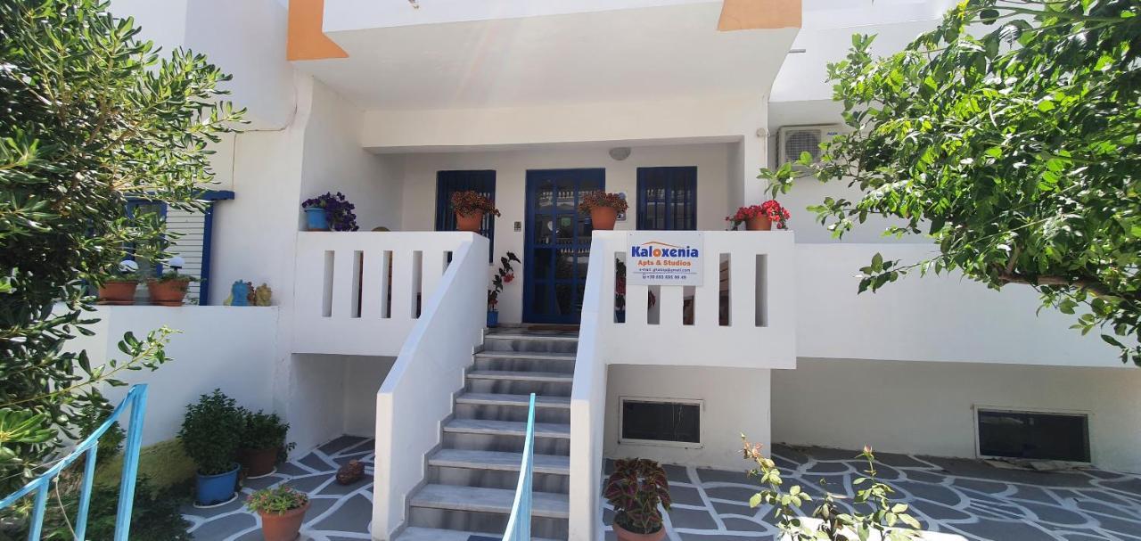 Apartamento Kaloxenia Kardamena  Exterior foto