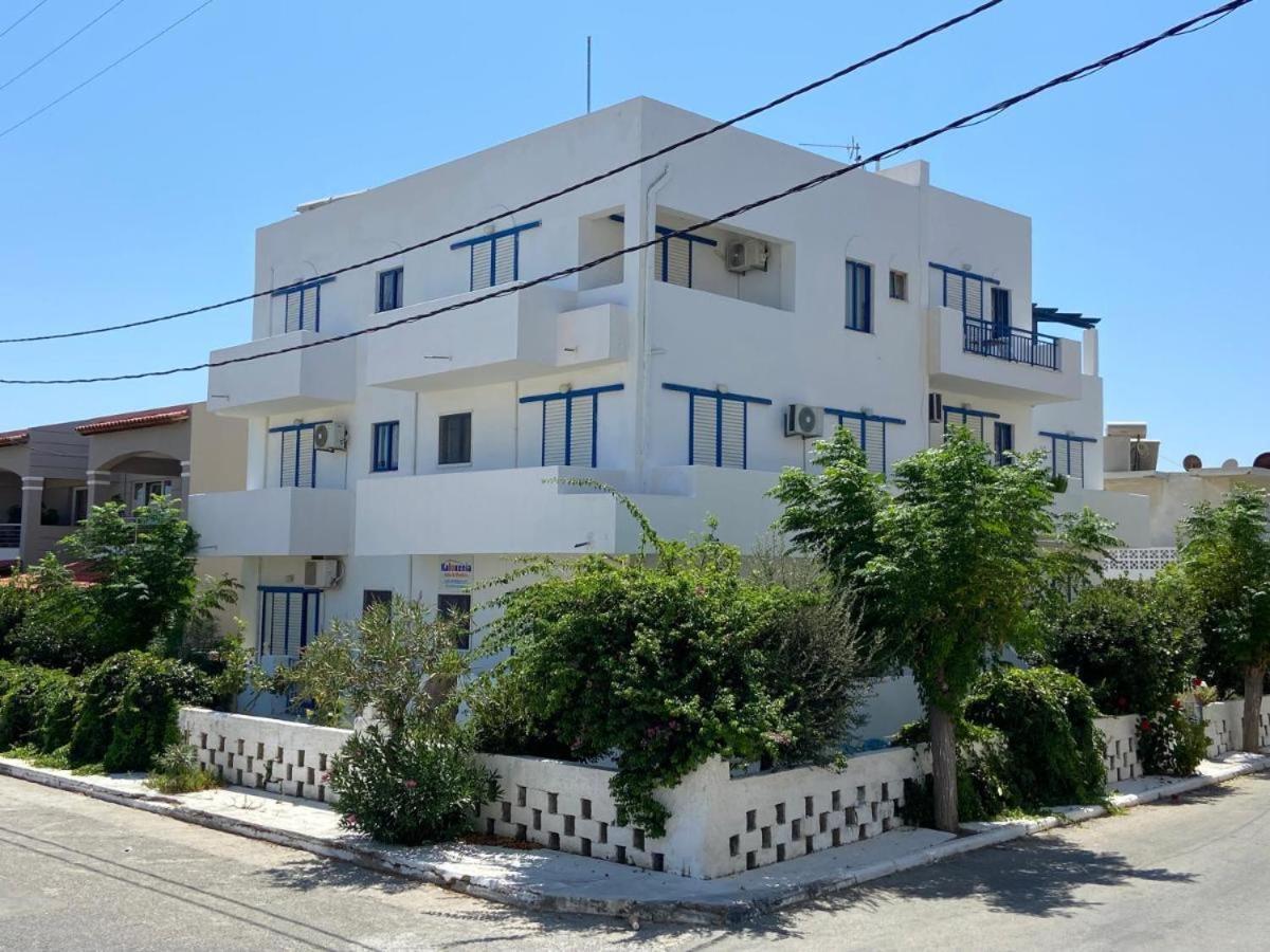 Apartamento Kaloxenia Kardamena  Exterior foto