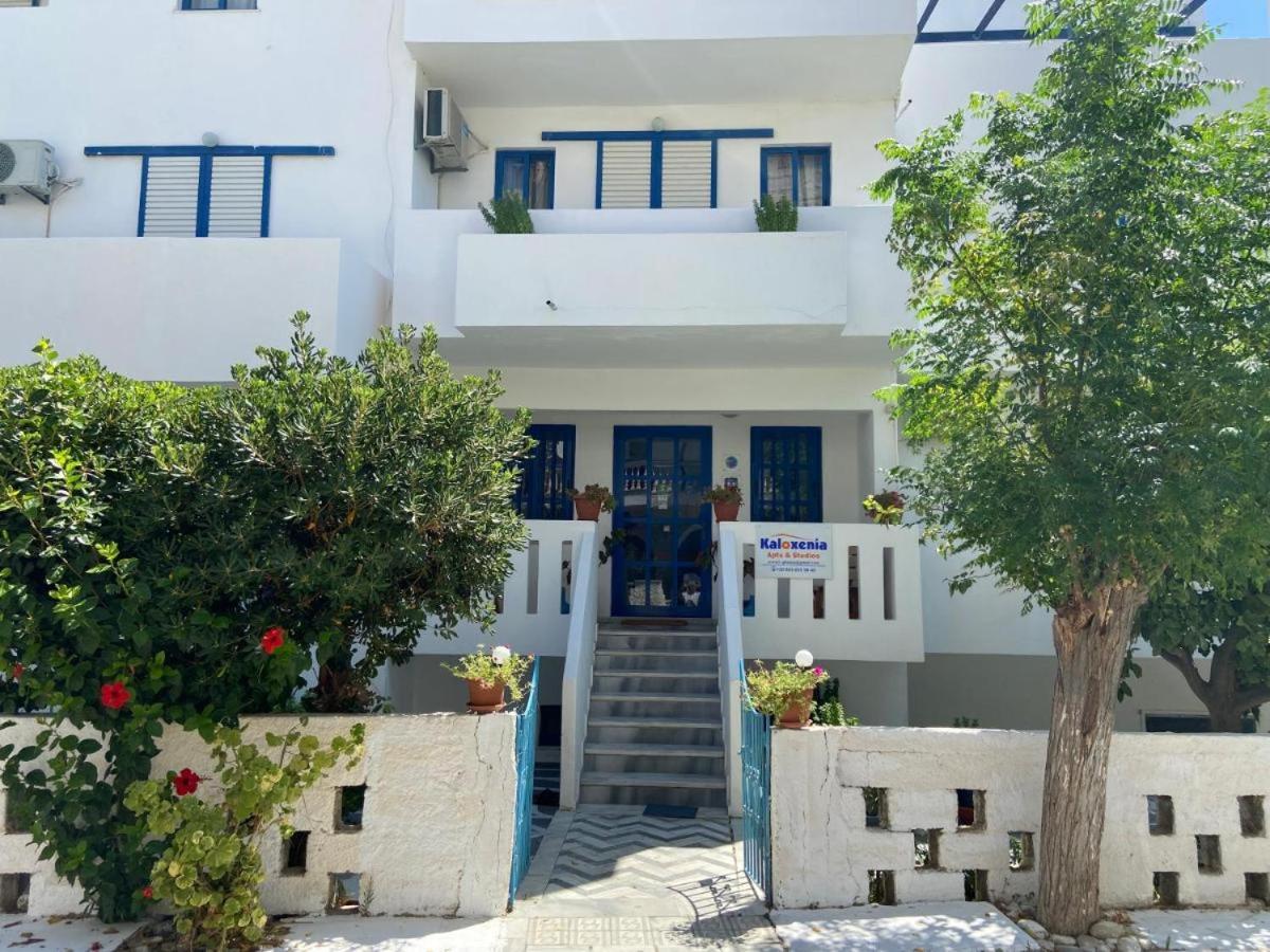 Apartamento Kaloxenia Kardamena  Exterior foto